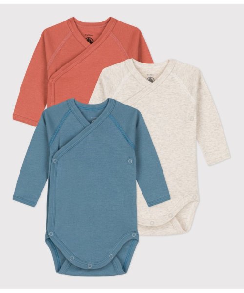 Petit Bateau Bodys A05HX (1M) (reserviert für Geburtsliste)