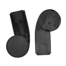 Cybex Adapters Balios s Line (reserviert Geburtstliste)