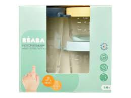 Beaba Portionsgläser 912696 (reserviert für Geburtsliste)