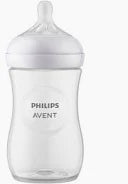 Avent Flasche SCY903/01 (reserviert für Geburtsliste)